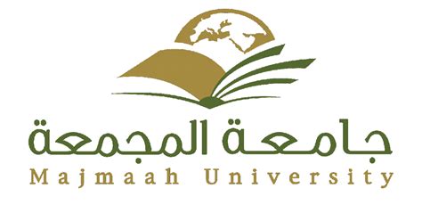 blackboard learn جامعة المجمعة
